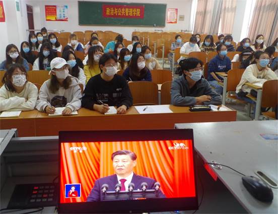 金沙娱乐
入党积极分子观看直播